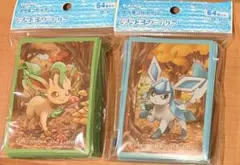 海外大会 限定品】イーブイズ リーフィア/ニンフィア/グレイシア 