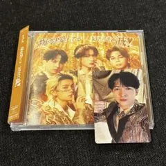 M!LK 爆裂愛してる／好きすぎて滅！ 吉田仁人 特典付き