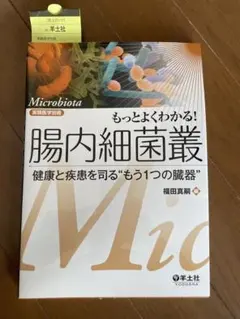 Item thumbnail for item 441a3601-ce61-43a8-9147-e0dd87861d27