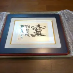 Item thumbnail for item 052cca6a-6251-4d35-8127-2713e7e2b68e