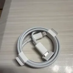 Lightning充電ケーブル 約1メートル ホワイト