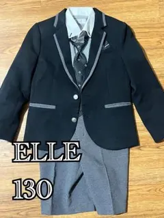 ELLE フォーマルスーツ 5点セット 130