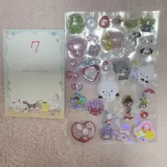 7 シールおすそ分け