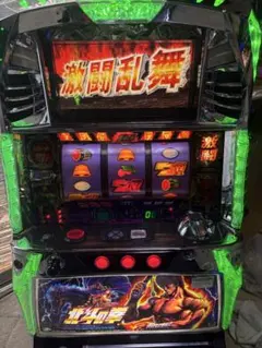 パチスロ実機　北斗の拳　世紀末救世主伝説のサムネイル