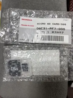 Honda Access ドライブレコーダー用 microSDカード 32GBのサムネイル
