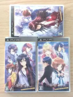 次の犠牲者をオシラセシマス シリーズ 全3本セット