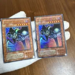 遊戯王2期　トゥーンデーモン　ウルトラ&ウルパラ