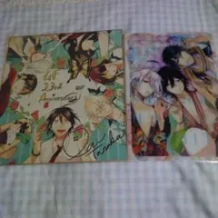 2026年最新】妖怪学校の先生はじめました 色紙の人気アイテム - メルカリ