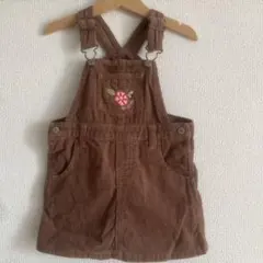 Yukie様 リクエスト 2点 まとめ商品