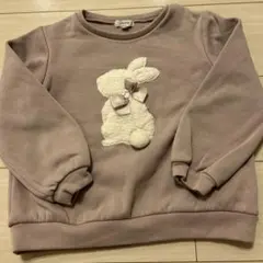 エニファム120トレーナー