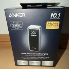 新品　Anker Prime Power Bank 12000mAh 130W