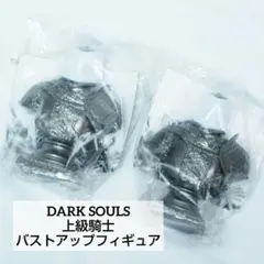 Item thumbnail for item 773899b0-09d7-4846-b765-2ba28092e03d