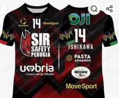 Item thumbnail for item f757d9c2-07d4-46d1-9903-3c93383c10f4