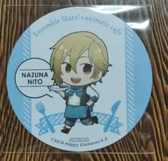 あんスタ アニカフェ コースター サイン無し 仁兎なずな