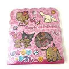 m*e様 おはじきシール　サンリオキャラクターズ