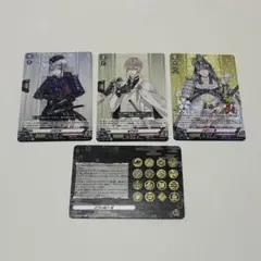 刀剣乱舞　ヴァンガード　トレカ　セット売り