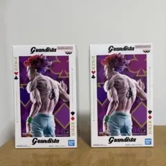 ハンターハンター フィギュアまとめ売り キルア ゴン ヒソカ Grandista