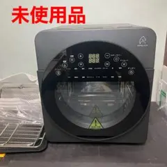EPEIOS ノンフライオーブン ノンフライヤー　AO249A 未使用品 2026年最新】AO249Aの人気アイテム - メルカリ