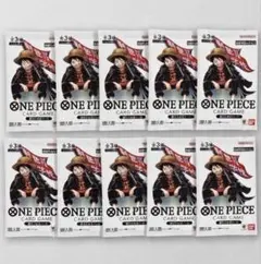 ワンピースカード 最強ジャンプ5月号 応募者全員大サービス 頂上の強者