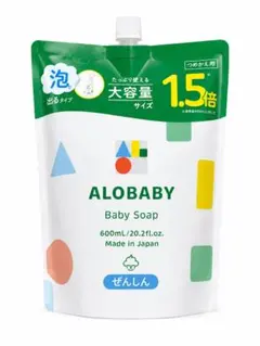 アロベビー ボディ　ベビーソープ　ぜんしん　泡タイプ　600ml つめかえ用のサムネイル