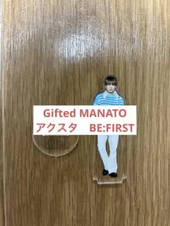 Gifted MANATO アクスタ　BE:FIRST マナト