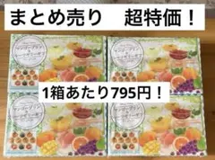 JUKUKA 熟果フルーツゼリー & マンゴープリン ギフトセット - メルカリ
