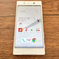 2025年最新】SO-01H 中古の人気アイテム - メルカリ