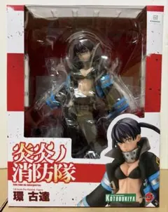 炎炎ノ消防隊　フィギュア　環古逹