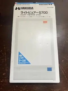 2026年最新】ライトビュアー5700の人気アイテム - メルカリ