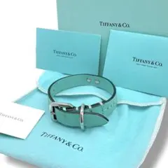 ティファニー　tiffany 犬　ペット　首輪　箱入り　格安　L 誕生日記念日 ティファニー tiffany 犬 ペット 首輪 箱入り 格安 L 誕生日記念日