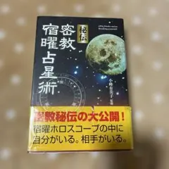 2026年最新】小峰有美子の人気アイテム - メルカリ