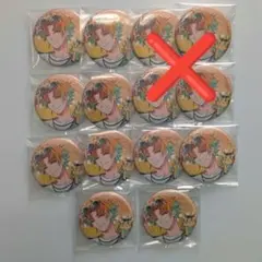 宇佐美リト 三ミ一体 缶バッジ 14個セット