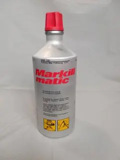 2026年最新】マルキル ボトルの人気アイテム - メルカリ
