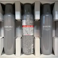 SHIRORU クリスタルホイップ ブラック 5本セット - メルカリ