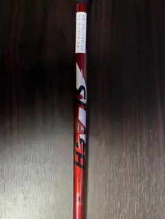 シンカグラファイト SLASH 6S ゴルフシャフト TYPE R