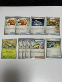 【美品】 ポケカ 汎用カード 10枚セット