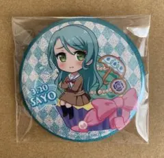 2025年最新】bang dream 缶バッジ 氷川紗夜の人気アイテム - メルカリ