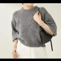 プラージュ　fluffy half ニット　グレー　新品タグ付