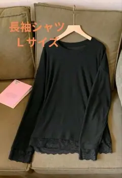 チュニック 長袖l