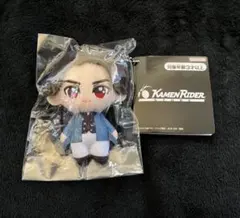 仮面ライダー ガヴ 辛木田絆斗 ぬいぐるみチェーン