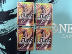 2025年最新】ベンサム シークレット 4枚の人気アイテム - メルカリ