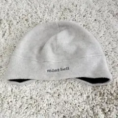 クリマプラス200 イヤーウォーマー ワッチキャップ アイボリー