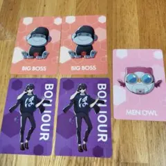 2025年最新】ドズル社 ウエハース ぼんじゅうるの人気アイテム - メルカリ