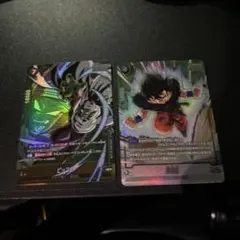 ドラゴンボールカード フュージョンワールド 　誇り高き戦闘民族　パラレルセット