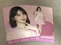 イコラブ 佐々木舞香 生写真 国立 キービジュアル とくべチュ、して