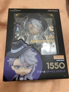 ねんどろいど　ツイステ　アズールアーシェングロット　新品未開封 特典付き ツイステ アズール・アーシェングロット ねんどろいど 制作進行中!