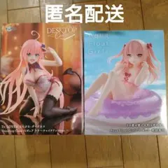 ToLOVEる　ララ　着せ恋　乾紗羅　寿叶　フィギュア　2体セット
