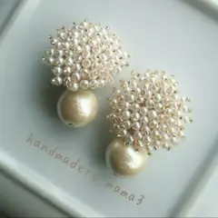 あさみん様専用です♡