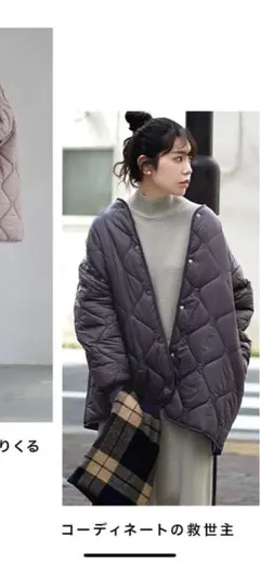 zootie キルティングジャケット　エアリーナイロンアウター