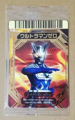 大怪獣バトル　カード　プロモーションカード　NP 42　ウルトラテゼロ